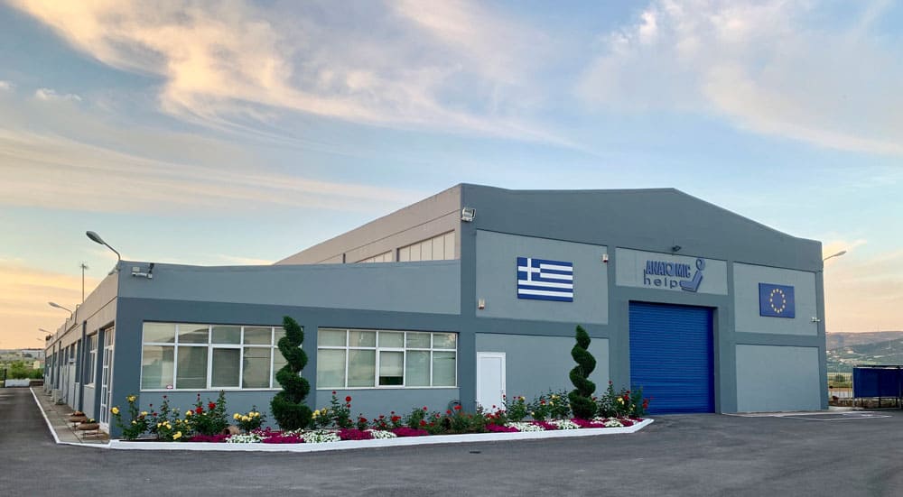 anatomic-factory-big-1